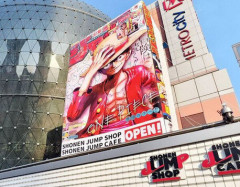 【経済】『週刊少年ジャンプ』初の100万部割れより深刻…紙は売れず､電子でも稼げない中小･零細出版社の行く末
