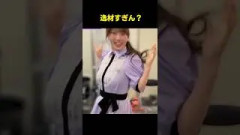 ポテンシャルがえぐすぎる愛宕心響　#乃木坂46
