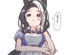 【ウマ娘】ラモにゃんが見下ろすその先には…「ﾌｩﾝ…（腕組）」