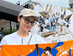 栗山巧の引退試合、大物女性歌手も現地観戦していた
