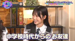 【日向坂46】衝撃の初だし情報！鶴崎仁香、AKB48太田有紀さんと同級生だった！【ライバルたちがめっちゃ褒めてくる!】