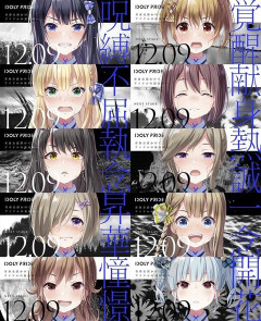 【画像】ウンコを我慢してる女の子ｗｗｗｗｗｗｗｗｗｗｗｗｗｗｗｗ