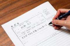【悲報】面接官さん「このペンを私に1万円で売ってください」ワイ「えっと…どうぞ」面接官さん「…？」ｗｗｗｗｗｗｗｗｗｗ