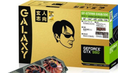 PCパーツの『玄人志向』、リブランディングで新ブランド『Crowxis』に進化！「周囲にも薦めたくなる存在を目指す」