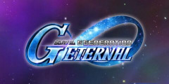 「Gジェネエターナル」ってサービス開始すら危ぶまれていた時期があったんだよな…
