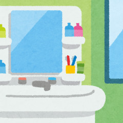 【家造り計画】妻の希望を考えて、水回り4点セットの中から、トイレと洗面所はリフォームを決定。予算は50万円以内に抑えることにした。