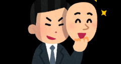 【衝撃】インパクト強すぎ...県議が殺人犯疑惑に山上エフェクト疑念もｗｗｗｗ