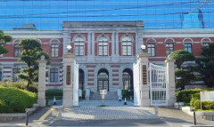 【薬物】元神戸大学生に無罪判決 地裁「薬物鑑定で摂取は認めるも、ペットボトルの回し飲みで体内に入ることもあるじゃん?」