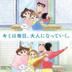 【画像】制作陣「20年後のクレヨンしんちゃん野原一家？まぁこんなんでええか…」