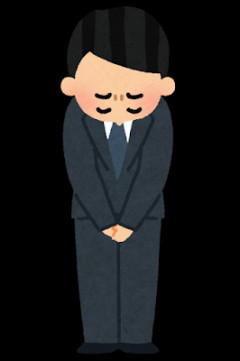 同志社国際のパワハラ先生、辺野古事故後うつろな様子で「生徒に謝罪したい」と繰り返していた模様