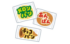 【食生活】ダイエット中のワイ「今日の昼は菓子パン2つとコーヒー牛乳だけか……」←これwwwwww