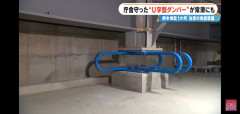 【まとめ】免震構造で日本の建築が世界最強に→その理由がヤバすぎ