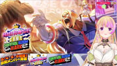 【ホロライブ】ロゼキャンARK情報解禁！！参加ホロメン27名、5時間×3日の大型イベントに