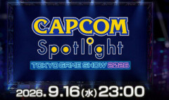 【ニシ悲報】カプコン スポットライト2026.9.16