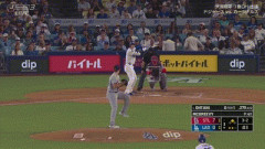 大谷翔平、第二打席はフルカウントまで粘り四球で3試合ぶりとなる出塁