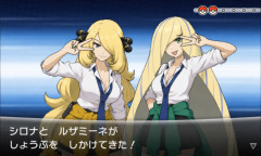 【ポケモン】なんですかその恰好は