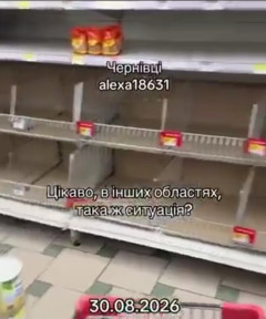 【画像】キエフ、ガチで崩壊ｗｗｗｗｗｗｗｗｗｗ