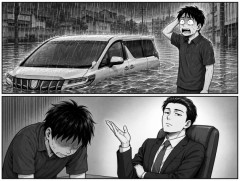 Q「残クレアルファードが豪雨で水没しました。残りのローン払わないとダメですか」　A「当たり前だろ」