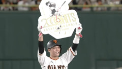 坂本勇人(31)「2000千本安打達成しました」←どこまで伸びちゃうんだぁ～