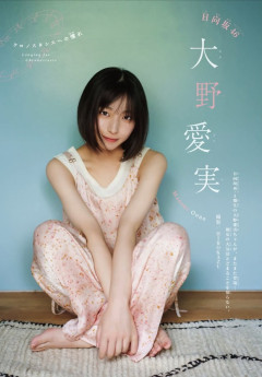 日向坂さん、修正しすぎて指が6本になってしまうｗｗｗｗｗ（画像あり）