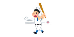 NPBで1年間「1番・DH」で出場して3回出塁できたら1億円