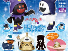 【ガチャガチャ】タカラトミーアーツ「『真・女神転生』シリーズ 悪魔いっぱいコレクション」【発売決定】