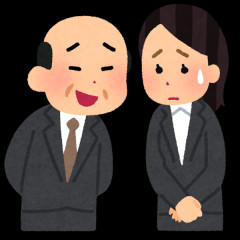 飲み会（会社）でのセクハラ系発言ってどのくらいまで許されるんや？→…これは流石にセーフか？