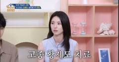 親日派を“B級グッズ”で笑い飛ばす韓国MZ世代、光復節に李完用の肝スクイーズや旭日旗破り体験