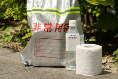 【速報】地震学者「地震の”常識”が崩れ始めてる。何かがおかしい」