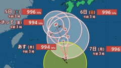 【画像】台風「取り敢えず来たけどやっぱ帰るわ…」→