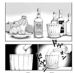 トリコの食事シーンも好きだけど飲酒シーンも好き