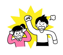 東京育ちはお土産とかないし、こういう迫害を受けるよね