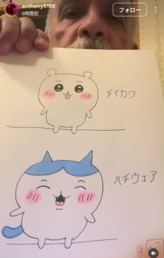 白人のおじいちゃん「ちいかわ描いてみた」