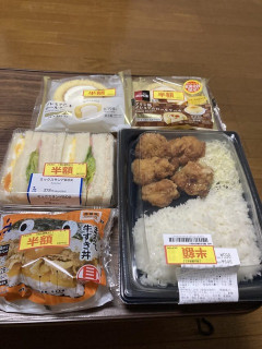 ローソンで半額品を買ってきたぞ！！！
