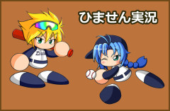 【実況】ひません（2026.9.2）