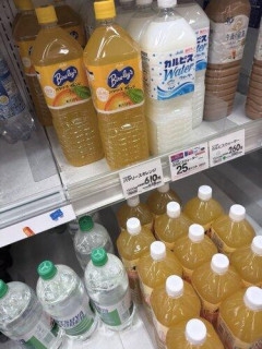 【悲報】バヤリースの値段、限界突破
