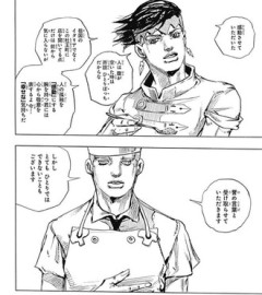 岸辺露伴ひと言多い