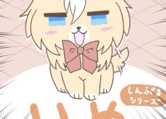 【ウマ娘】”いぬ” だけでわかるのはズルいｗ「ほめられたいぬ」