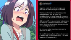 ウマ娘のMOD、著作権侵害のため法的処置に
