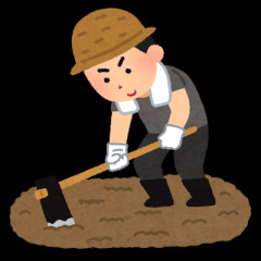 米農家さま「政府は早く米を買い支えろ！余った米を市場から隔離しろ！農家に補償しろ！！」