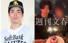 【衝撃】文春、ソフトバンクドラ1村上泰斗さんの暴行・中絶トラブルを報道「元カノ2人が連続告発」・・・・・・・・・