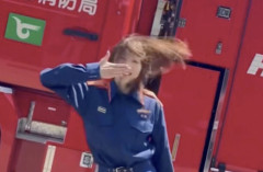 【炎上】女性消防士さん、キレッキレのダンスを披露するも批判殺到・・・