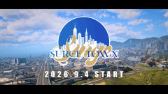 【VTuber】VTuber・ストリーマーらが集う新GTAコミュニティサーバー「SURGE Town」始動！『また新しいGTA鯖なんか』『最近配信者鯖増えてる印象やな』【9/4(金)～】