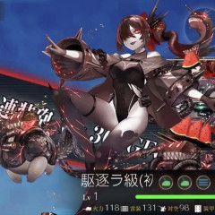 【艦これ】水着ラ級がきたということはハロウィンラ級も節分ラ級もいるということ