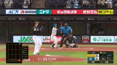 【日本ハム対ソフトバンク22回戦】日本ハム・田宮裕涼、ソフトバンク・上沢から第5号先制ソロホームラン！！！！！！！！！！！！！！