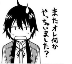 無自覚にスゲーことして周りの有象無象から賞賛される展開凄い好きなんだけど