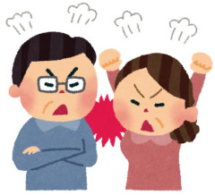 JK「父親とけんかになって、はさみがのどに刺さった」父親死亡