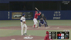 【中日対広島21回戦】広島・佐藤啓介、中日・涌井から第3号勝ち越し3ランホームラン！！！！！！！！！！！！！