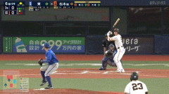 【巨人対DeNA21回戦】巨人、6回裏2アウト二塁から松本剛のタイムリーで1点先制！！！！！！！！！！！！！！！！！！