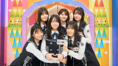 日向坂46小坂菜緒、後輩・山口陽世の“コミュ力”を絶賛「変に気を使わないでいられる存在」＜まだまだ！日向坂で会いましょう＞
